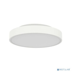 Потолочная лампа Xiaomi Yeelight LED Ceiling Lamp 1S (Global) (YLXD41YL), белая