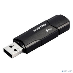 Smartbuy USB Drive 8GB CLUE Black (SB8GBCLU-K3)