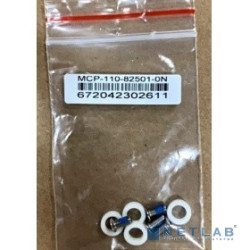 Supermicro MCP-110-82501-0N, NVMe Drive kit for SC825 FDD bay, RoHS