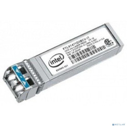 INTEL E10GSFPLR FTLX1471D3BCV-IT модуль Ethernet SFP+ LR Optics для Intel Ethernet Server Adapter X520-DA2