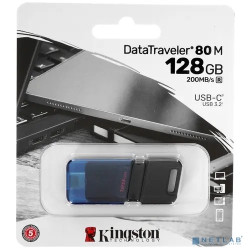 Kingston USB Drive 128GB DataTraveler 80 M DT80M (Type-C) USB3.2, черный [DT80M/128GB]