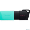Kingston USB Flash Drive