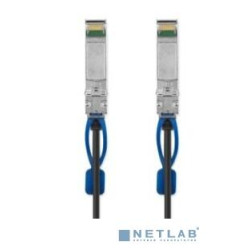 Кабель DAC QSFP+/SFP28+ 25GE 2M 9370CM25GCAB4-0030 INFORTREND