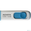 A-Data USB Flash Drive