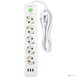 Amper сетевой удлинитель, 2,0м, 5 розеток, 10А, 2500 Вт, 3usb, белый. [JH-1033U-2W]