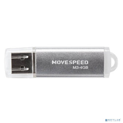 Move Speed USB  4GB M3 серебро
