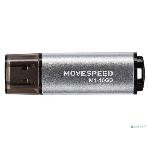 Move Speed USB  16GB M1 серебро (M1-16G) (174271)