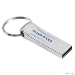 Move Speed USB  32GB серебро металл (YSUSD-32G2S) (171362)