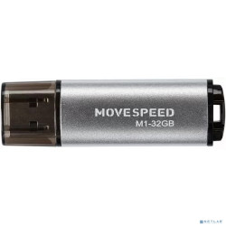 Move Speed USB 32GB серебро (M1-32G) (174288)