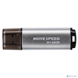 Move Speed USB  64GB M1 серебро
