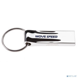 Move Speed USB  8GB YSUSD серебро металл