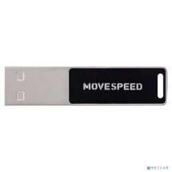 Move Speed USB  8GB YSUSS серебро металл подсветка