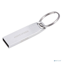 Move Speed USB  8GB серебро металл (YSUSL-8G2S) (171249)