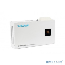 RAPAN ST-10000 стабилизатор сетевого напряжения, 10000 ВА, 100-260 В {8904}