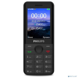 Philips Xenium E172 Black [8712581777241