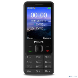 Philips Xenium E185 Black [867000176078]
