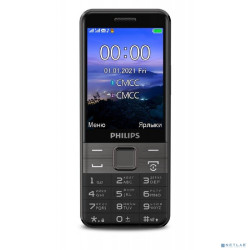 Philips Xenium E590 Black [8712581777265]