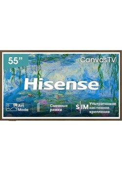 Hisense 55" 55S7S угольно-серый 4K Ultra HD 144Hz DVB-T DVB-T2 DVB-C DVB-S DVB-S2 USB WiFi Smart TV