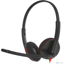 Poly Blackwire C3220 [8X228A6] - Стереогарнитура USB-C + адаптер USB-C/A (Plantronics)