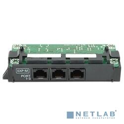 Panasonic KX-NS5130X Ведущая плата расширения с 3-мя портами (EXP-M)