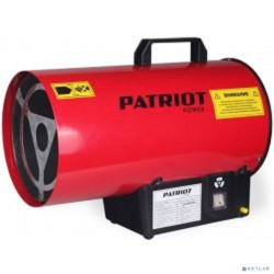 Калорифер газовый PATRIOT GS 12 [633445012] {Мощн. 12 кВт;Эл.двиг.: 25 Вт - 220 Вольт;  Тип газа: пропан/бутан; Расход: 0.71 кг/час; Вес: 4.4 кг; Редуктор и шланг в комплекте}
