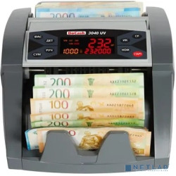 DoCash 3040 UV Счетчик банкнот рубли