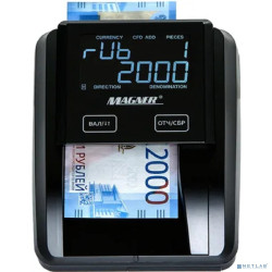 Magner 215 Детектор банкнот автоматический мультивалюта АКБ