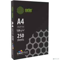 Бумага Cactus CS-LPA4120250 A4/120г/м2/250л./белый для лазерной печати