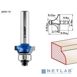 ЗУБР Фреза кромочная калевочная №1, D= 19мм, рабочая длина-7,4мм, радиус-3,2мм, хв.-8мм, d-12,7мм, ЗУБР Профессионал [28701-19]