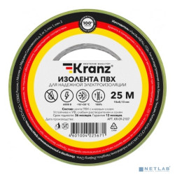 Rexant KR-09-2107 Изолента ПВХ 0,13х15 мм, 25 м, желто-зеленая KRANZ