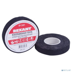 Rexant 09-2401 Изолента х/б 18х0,35 мм (ролик 15 м/180 г) (1-ПОЛ)
