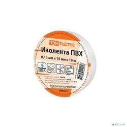 TDM SQ0526-0021 Изолента ПВХ 0,13*15мм Белая 10м