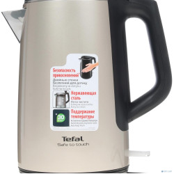 TEFAL KO371I30 Чайник, 1.5 л, 2200Вт, бежевый/черный