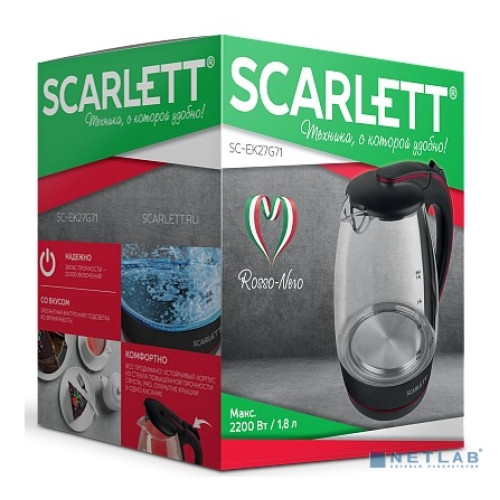 Scarlett SC-EK27G71 Чайник
