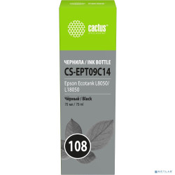 Чернила Cactus CS-EPT09C14 108 черный70мл для Epson Ecotank L8050/L18050