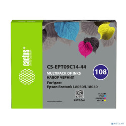 Чернила Cactus CS-EPT09C14-44 108 многоцветный набор 4x70мл для Epson Ecotank L8050/L18050