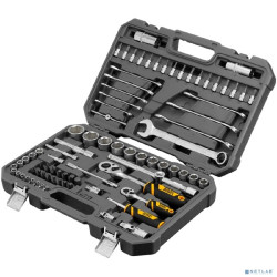 Набор инструментов, 1/2", 1/4", CrV, S2, пластиковый кейс, 82 предмета// Denzel [15809]