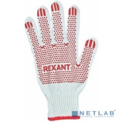 REXANT (09-0202-1) Перчатки х/б с покрытием ПВХ 5 нитей, 48-50 г