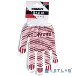 REXANT (09-0202-2) Перчатки х/б белые нейлоновые («Точка» ПВХ)