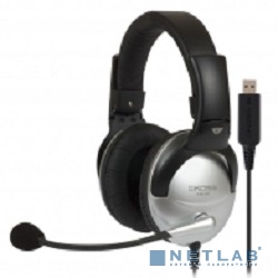 KOSS SB-45 USB {Гарнитура, закрытого типа с электретным микрофоном и VC,част. 18-20000 Гц,импеданс 100 Ом, чувствительность 103 дБ, шнур 2,4м, USB-подключение к ПК}