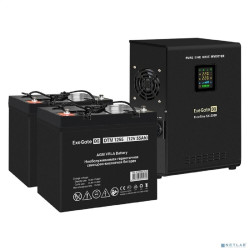 Exegate EX296615RUS Комплект ИБП EX296002RUS + батарея 55Ач EX285667RUS 2шт (инвертор, синус, для котла, настенный) FineSine SX-2500.LCD.AVR.2SH <2500VA/1800W, чистая синусоида, цветной LCD-дисплей, A