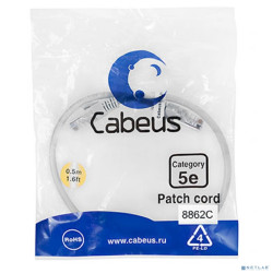 Cabeus PC-UTP-RJ45-Cat.5e-0.5m-LSZH Патч-корд UTP, категория 5e, 0.5 м, LSZH, неэкранированный, серый
