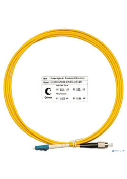 Cabeus FOP(s)-9-LC-FC-2m Шнур оптический simplex LC-FC 9/125 sm 2м LSZH