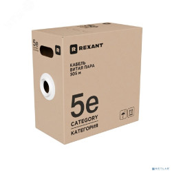 Rexant (02-0006-R) Кабель витая пара U/UTP, CAT 5e, PE, 4х2х0,52 мм, 24AWG, OUTDOOR, SOLID, черный, 305м, РФ