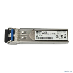ORIGO OFMS310LX/A1A Промышленный SFP-трансивер 1000Base-LX, 1310 нм, одномод, до 10 км
