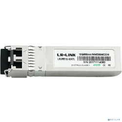 Lr-Link LRXP8510-X3ATL 10G SFP+ SR Optic Module in 300M length