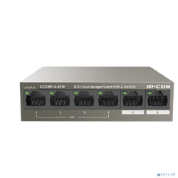IP-COM G2206P-4-63W Коммутатор PoE управляемый  6-Ports 10/100/1000 Base-T + 2-Ports 1000 Base-X SFP (2-Ports uplink) / 4-Ports PoE (PoE бюджет 58W)