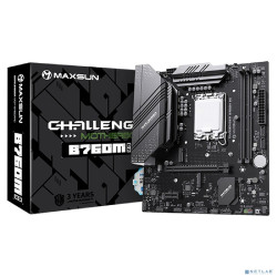 MAXSUN MS-Challenger B760M D5 (Socket 1700, mATX, 2*DDR5(96Gb), VGA/HDMI, 3*SATA3, 2*M.2, 1xPCI-E x16 /1xPCI-E x1, 2*USB 2.0,  4*USB 3.2 Gen1 , LAN 1*1G,  RTL)