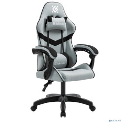 Игровое кресло Savage Серый/черн,класс 2,ткань DEFENDER