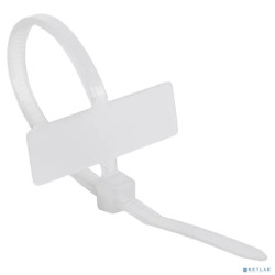 Rexant (07-0106) Хомут под маркер нейлоновый 100x2,5мм белый (100 шт/уп)